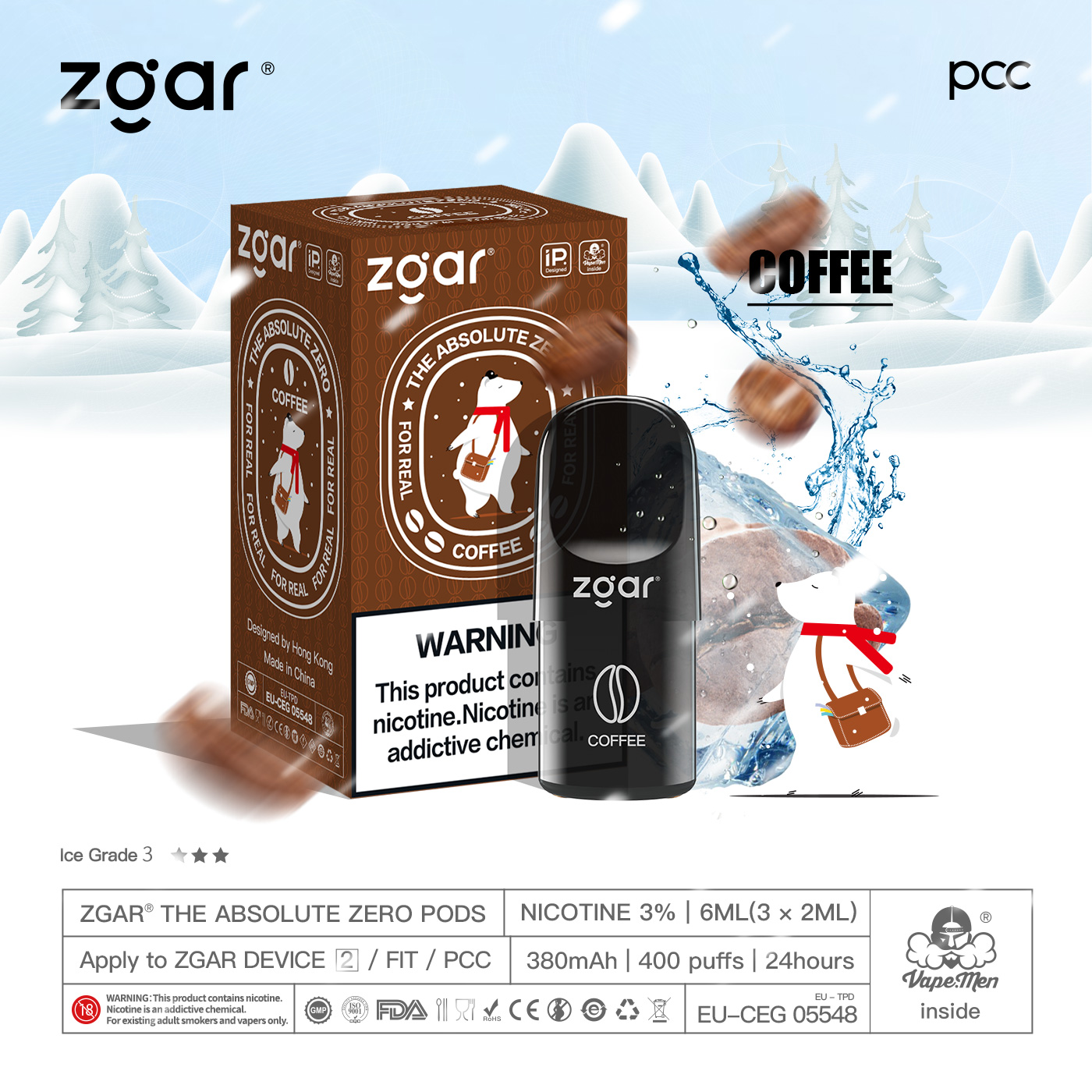 zgar冰熊咖啡coffee